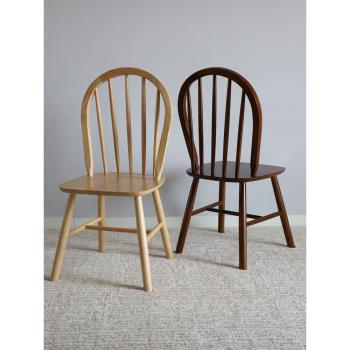 貝殼靠背椅子原木實木餐椅美式意式輕奢北歐設計師款復古陽臺家用