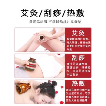 艾灸罐盒陶瓷家用刮痧一體杯隨身灸多功能器具艾灸館專用灸罐蒸儀