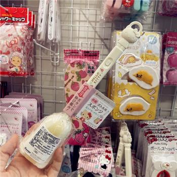 日本HelloKitty伸縮瓶刷長柄清潔刷子海綿洗杯刷奶瓶刷保溫杯刷