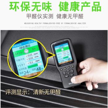 適用於豐田酷路澤LC76後備箱墊RJ77 LC76改裝LC76橡膠TPE後備箱墊