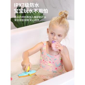 兒童電動牙刷3歲以上u型6-12歲軟毛充電式寶寶U形男孩女孩全自動