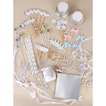 白色銀色系列婚禮甜品臺擺件蛋糕裝飾插牌訂婚紙杯布丁瓶綁帶插件