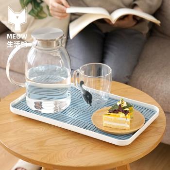 家用水杯塑料托盤長方形創意北歐茶盤客廳廚房瀝水盤簡約雙層杯架