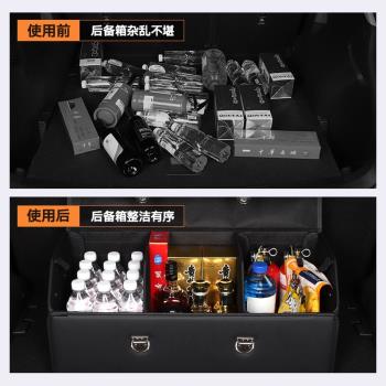 適用於寶馬Z4專用後備箱收納箱車載可折疊整理箱收納盒汽車儲物箱