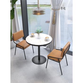 巖板餐桌椅組合現代簡約小圓桌北歐商用咖啡館蛋糕店圓形桌子1424