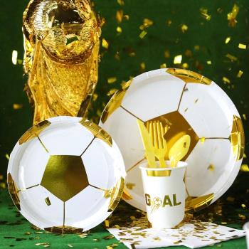 世界杯主圖黃金足球一次性紙盤杯餐具套裝聚會燙金紙巾party派對
