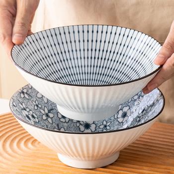 日式家用陶瓷大號湯碗拉麵碗加厚加高喝湯碗斗笠學生創意餐具飯碗