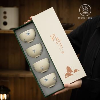 草木灰蝴蝶蘭花茶杯家用大號主人杯陶瓷功夫茶具品茗茶碗杯禮盒裝