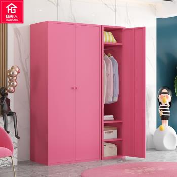 兒童衣柜女孩家用臥室簡易鐵藝大容量開門掛衣整理收納柜小型衣櫥