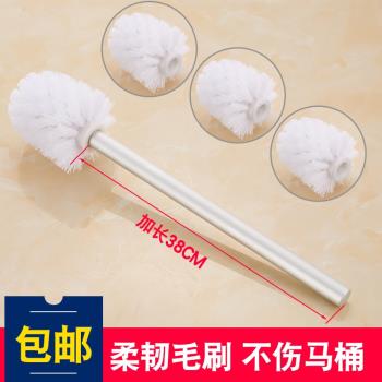 廁所刷子 長柄無死角圓頭家用衛生間刷頭替換頭通用洗馬桶刷 圓刷