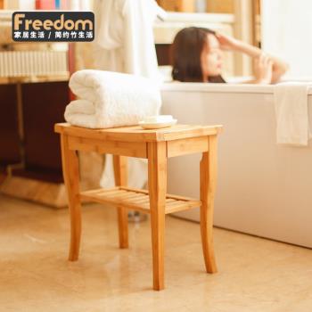 浴室凳子洗澡凳加厚防水楠竹實木換鞋凳歐式兩層置物凳淋浴房坐凳