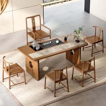 新中式禪意實木茶桌茶椅組合現代簡約茶室茶臺辦公會客功夫泡茶桌