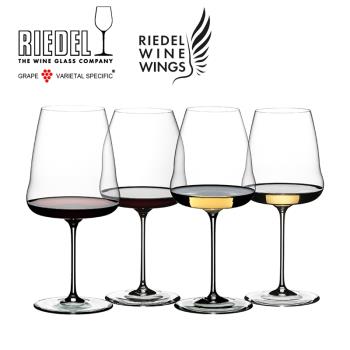 奧地利RIEDEL杯酒翼系列水晶玻璃紅酒波爾多黑皮諾香檳杯葡萄酒杯