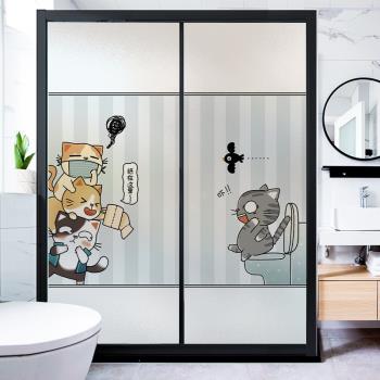 衛生間防水隔斷卡通貓咪裝飾貼膜
