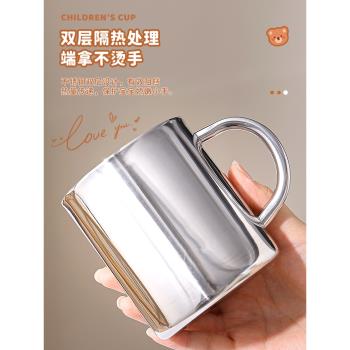 304不銹鋼杯子食品級老式茶缸家用口杯防摔茶杯大容量水杯鐵杯子