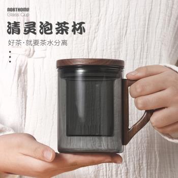 中式清靈玻璃純色男士辦公茶杯