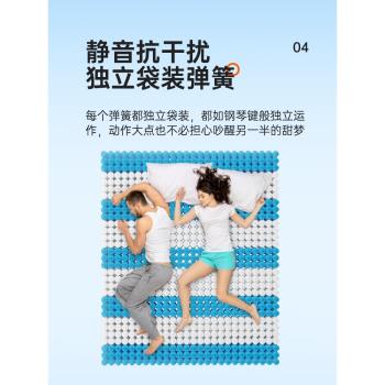 海馬戀禹 雙人獨立彈簧軟硬兩用席夢思床墊1.5m1.8米椰棕乳膠床墊