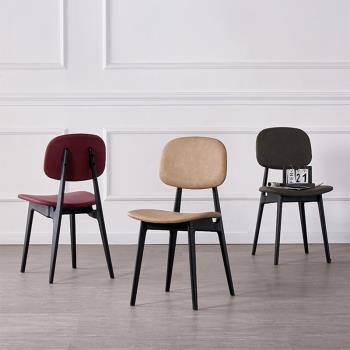 北歐餐椅PU家用椅子現代簡約靠背凳子INS休閑椅書桌椅塑料化妝椅