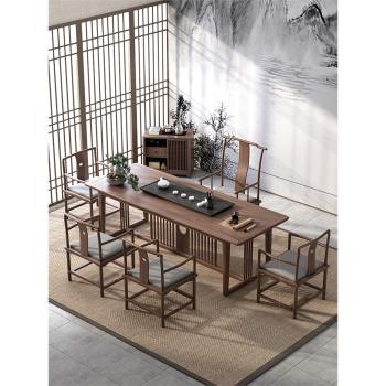 新中式實木茶桌椅組合茶室泡茶臺茶桌北美黑胡桃木辦公室書房書桌