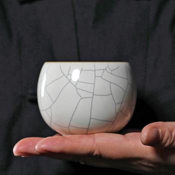 青瓷主人杯單杯龍泉手工冰裂陶瓷品茗杯子功夫茶具單個茶碗盞家用