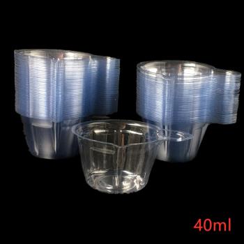 水晶滴膠一次性塑料40ml尿杯DIY