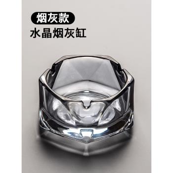 玻璃高階煙灰缸輕奢高級感家用客廳擺件辦公室酒店商用網紅收灰缸