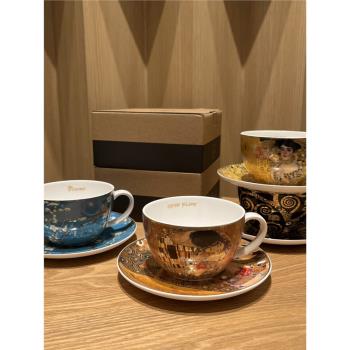 進口高寶 藝術家系列 300毫升陶瓷咖啡杯碟套裝 高檔紅茶杯子禮盒