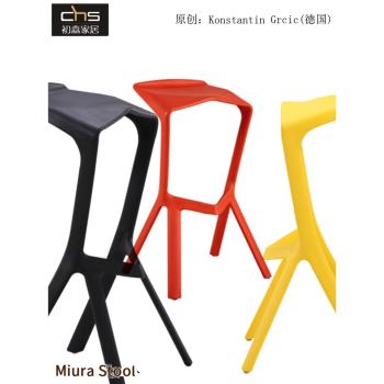 初森Miura Bar Stool魔拉繆拉鯊魚嘴酒吧椅創意疊放塑料高腳吧凳