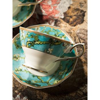歐式杏花陶瓷咖啡杯套裝骨瓷英式下午茶茶具套裝精致杯碟家用美式