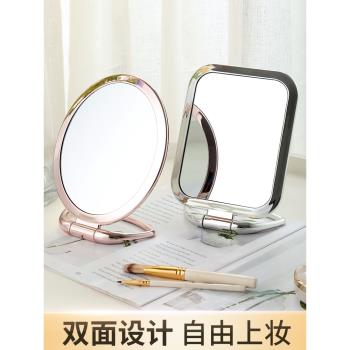 可立梳妝鏡家用桌面化妝鏡外出便攜折疊小鏡子宿舍梳妝臺手持鏡子