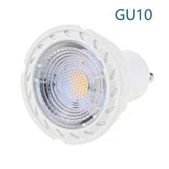 led高亮6W射燈替換鹵素燈杯塑包鋁GU10插腳MR16COB3000K玻璃光源