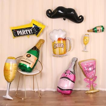 香檳酒杯同學聚會成人酒吧布置生日派對裝飾用品酒瓶氣球畢業拍照