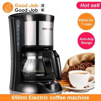 drip coffee machine make america Coffee maker 650ml 6cup美式