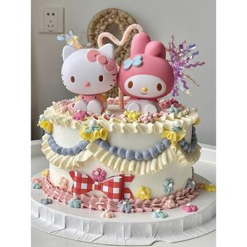 美樂蒂蛋糕裝飾品擺件kt貓凱蒂貓女孩公主寶寶生日蛋糕裝扮插件