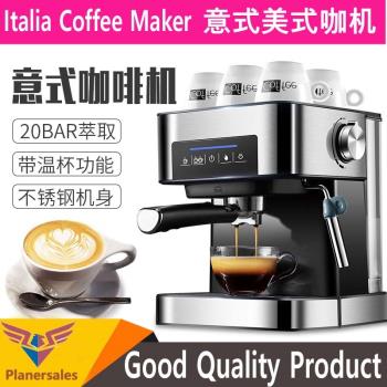 全自動商用家用意式咖啡機奶泡拿鐵ESPRESSO latte coffee maker