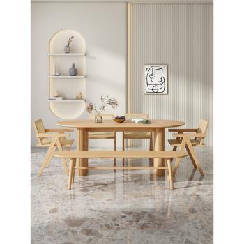 日式實木餐桌椅組合橢圓形侘寂風小戶型家用飯桌原木辦公桌工作臺