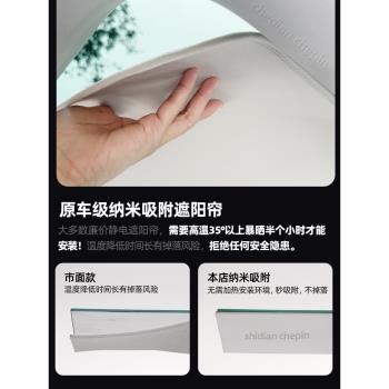 適用奔馳GLC260L 300L賓士C天窗遮陽簾車窗遮擋汽車防曬隔熱車頂