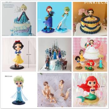 小公主蛋糕裝飾擺件少女生日插牌配件寶寶派對主題甜品臺插件
