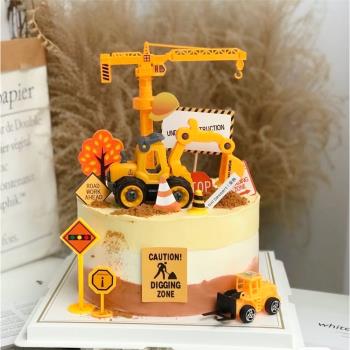 男孩卡通挖掘機生日蛋糕裝飾擺件兒童工程車甜品臺推土機玩具模型