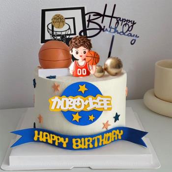 加油少年蛋糕裝飾足球小子籃球高手主題擺件男孩10歲生日派對裝扮