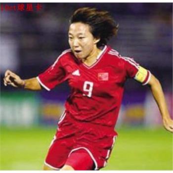 足球球星卡 1999 中國女足 福特寶 中國隊 上海隊 世界杯射手孫雯