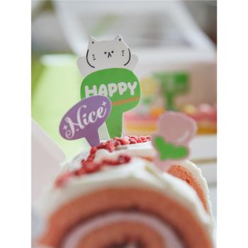 可愛卡通紙杯蛋糕生日裝飾插牌兔子小熊花朵慕斯甜品馬芬杯小插牌
