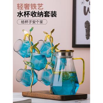 水杯架子茶杯收納置物架家用家居創意展示瀝水架玻璃杯子杯架套裝