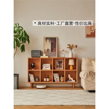 日式方格書架收納落地兒童格子書柜白橡木實木櫻桃木沙發后置物架