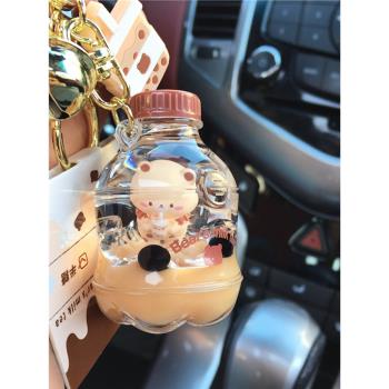 卡通小熊喝珍珠奶茶漂浮鑰匙扣揹包掛件可愛汽車鑰匙掛飾書包飾品