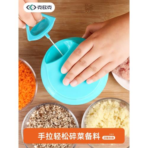 家用手動蒜泥攪蒜末搗壓拉蒜器小旋風料理機蒜蓉大蒜頭攪碎機神器
