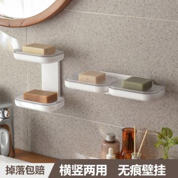 置物架瀝水浴室壁掛式雙層肥皂盒