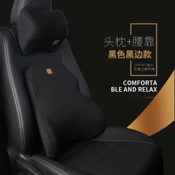 頭枕用品325li 5汽車腰靠