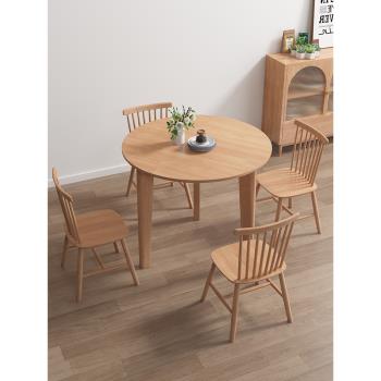全實木小圓桌現代簡約橡木經濟型餐桌原木桌子圓形家用小戶型飯桌