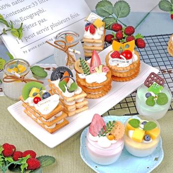 仿真三層夾心餅干奶油水果蛋糕模型假糕點擺件櫥窗展示拍攝道玩具